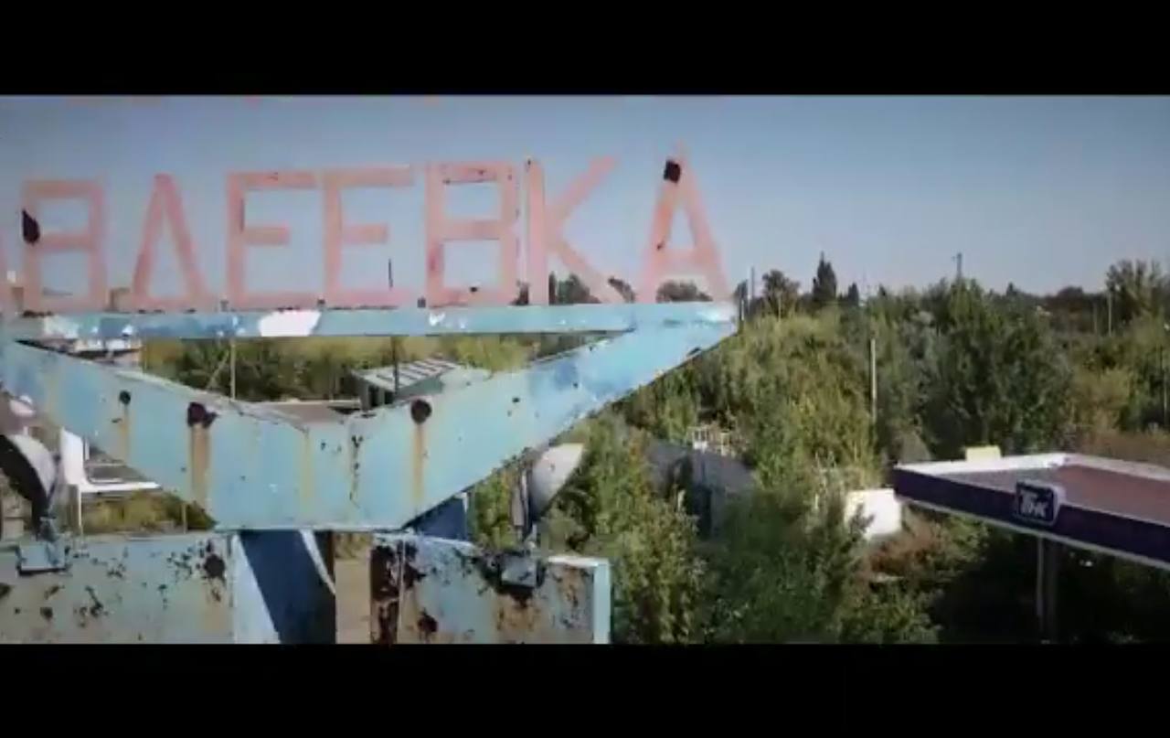 "Шлях поколінь": фільм про Донбас, що змінює свідомість. Коли прем’єра в Україні?